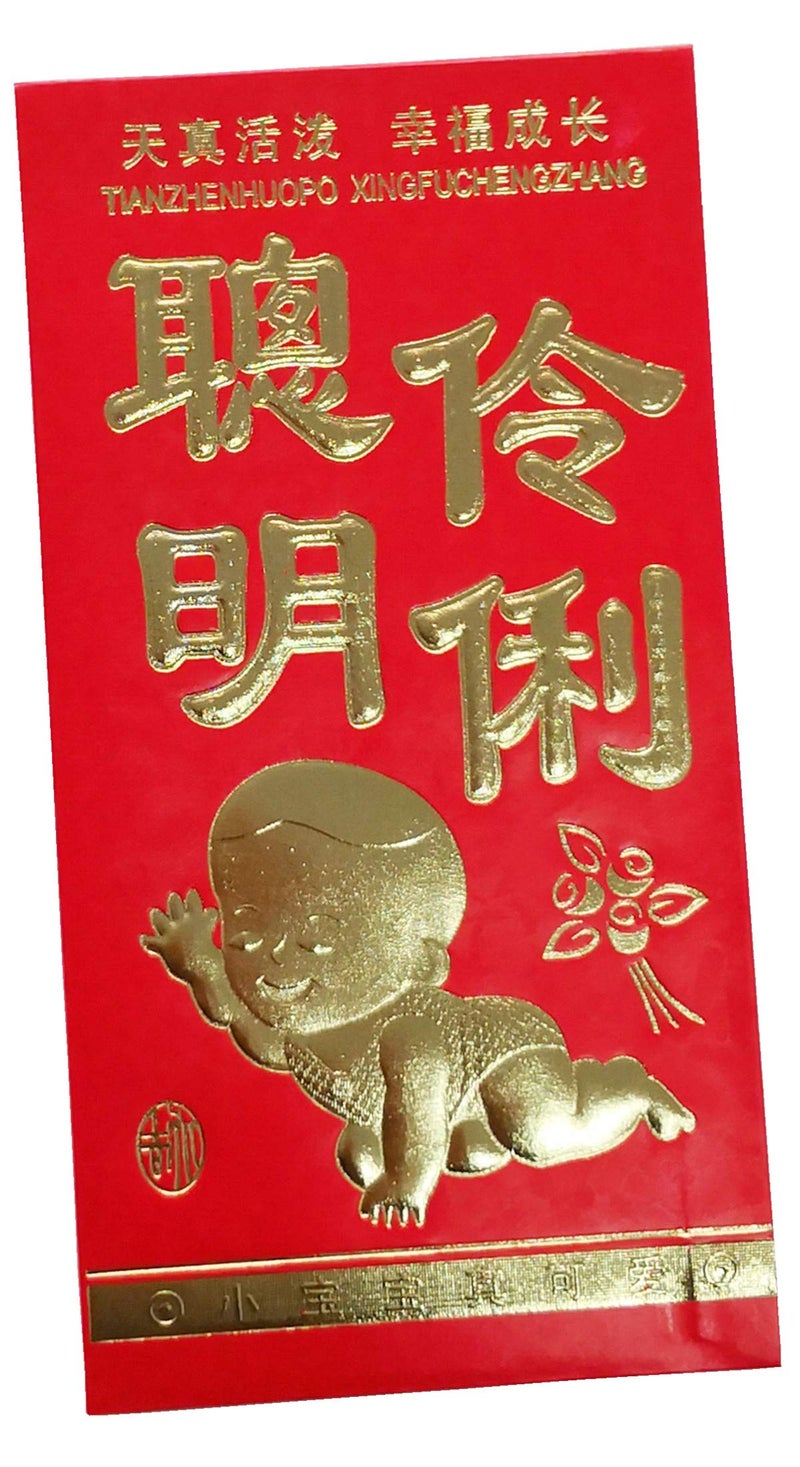 Chinese Classic Red Envelopes for All Occasions(6 / Packageï¼‰ (Red06)